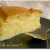 Gâteau au fromage blanc – de JuJuBe