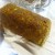 Roux de curry japonais fait maison…