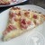 Pizza 100 % protéines