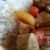 KarÄ“ Raisu: le curry japonais
